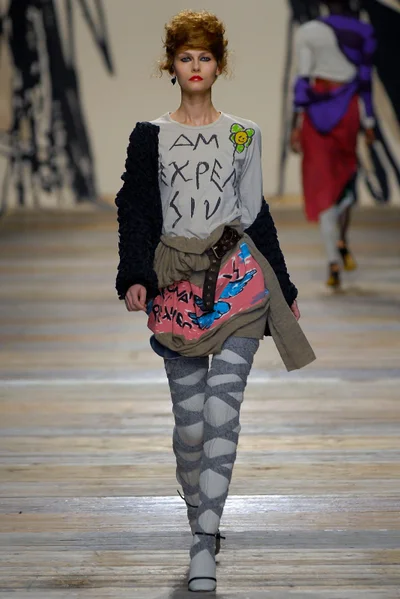 Look 2